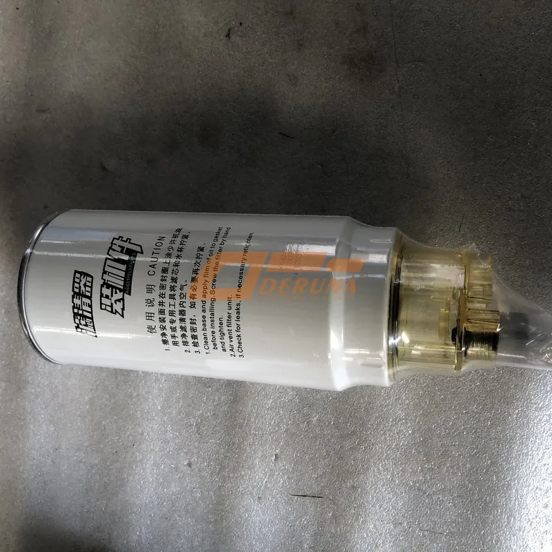 1000422381/1000424916/612600081335 Water Separator
