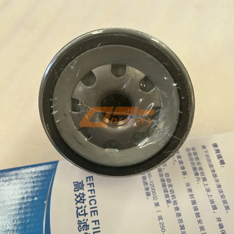 1000424916APL420 Wiechai Fuel Separator Filter