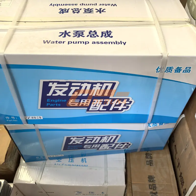 1000693783 Water Pump Assembly