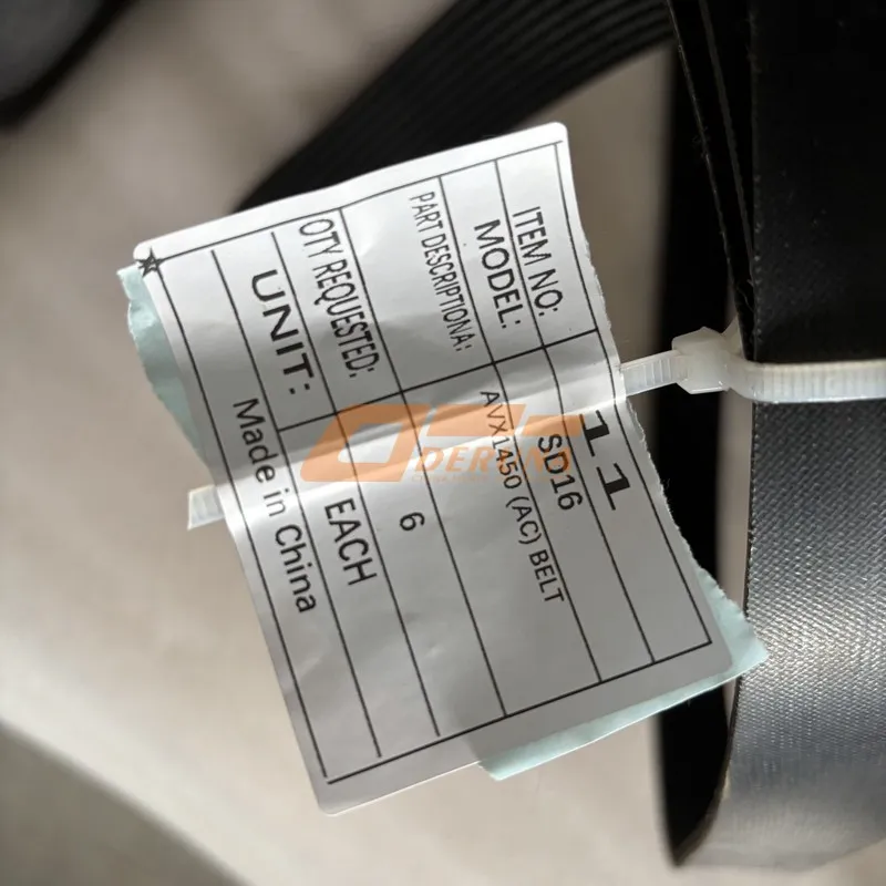 1005544060 Avx1450 (Ac) Belt