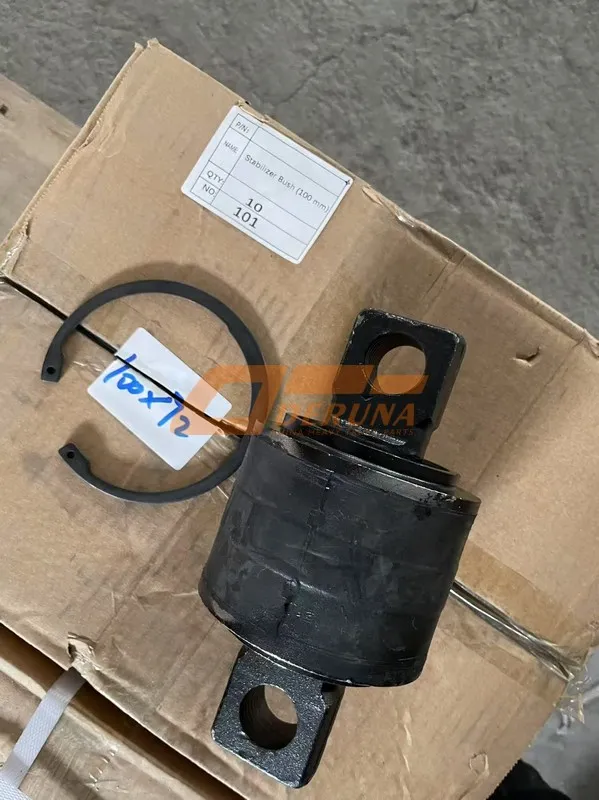 100*72*152*25 Stabilizer Bush (100 Mm)