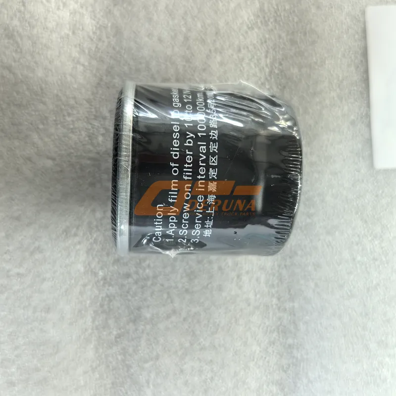 1158050-40W Filtro de aire comprimido (Urea) Tiger V