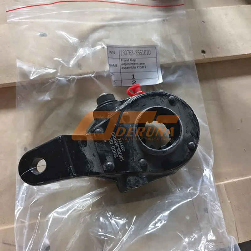 130763-3551010 Brake Drum