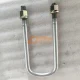 199014520259 Ballesta delantera superior para camión volquete 6X4 (18X93X260)