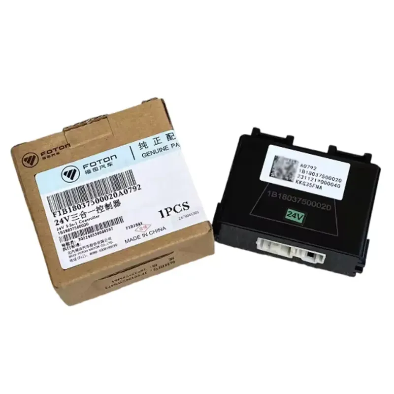 1b18037500020-2