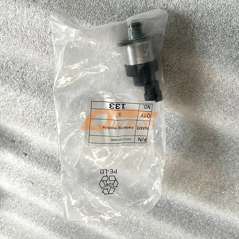 200V11103-0002 Metering Module