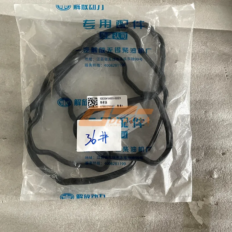 2010323 FAW 1066 Valve Cover Gasket