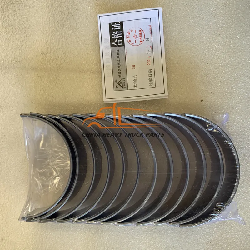 201V01113-6095 Root Insert