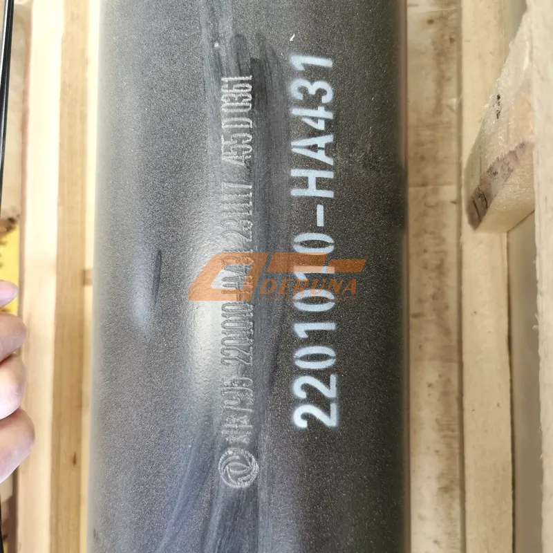 2201010-HA431 Drive Shaft with Sliding Fork Assembly