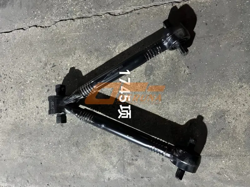 2919005-260 V-shaped front reaction bar FAW 2919005-260