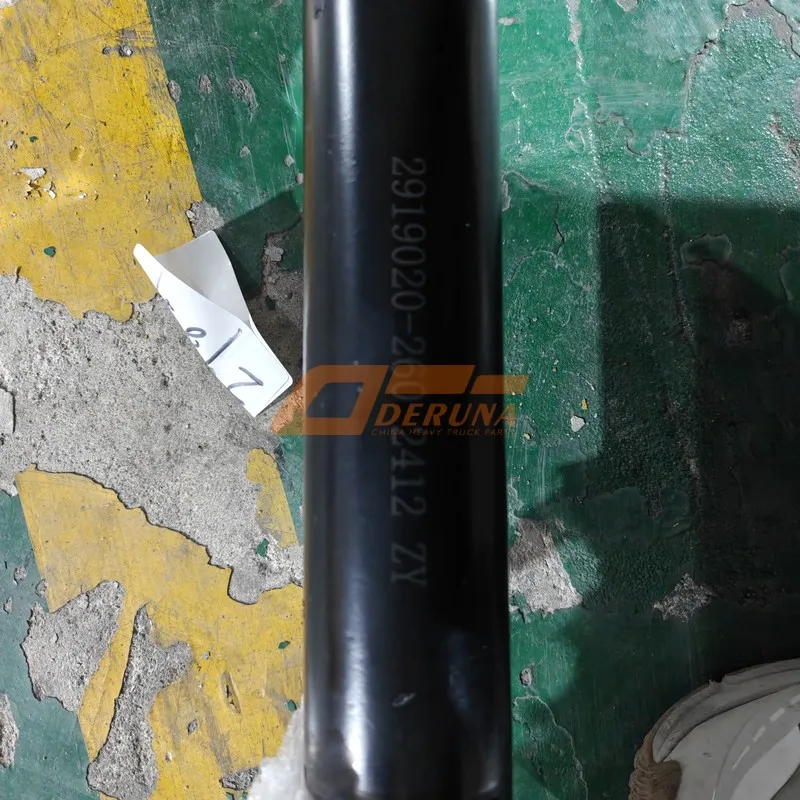 2919020260 Reaction Rod RR Lower FAW Jiefang J6