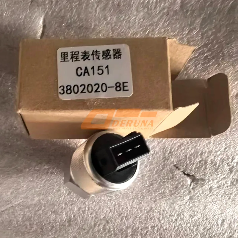 38020208E Speed Sensor (3-pin) FAW 32523312