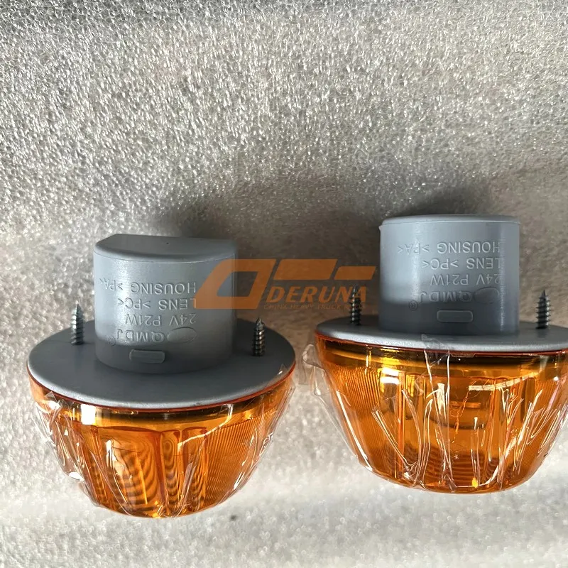 WG9120720007/3 Side Signal Light