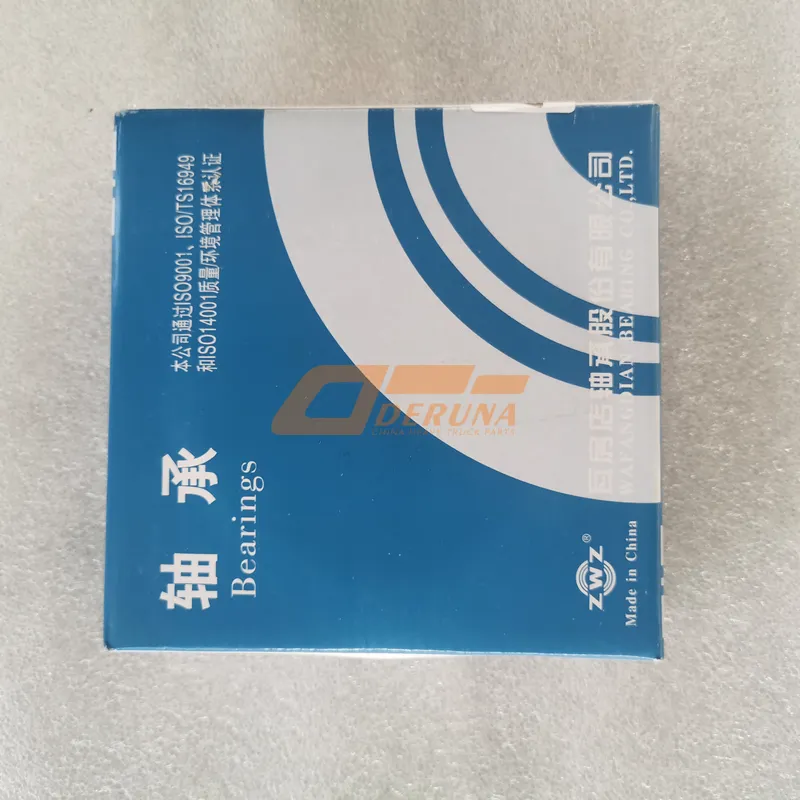 594A/592A Cojinete exterior del cubo delantero 3250 (6*6)