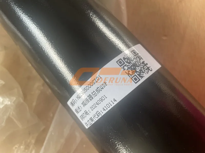 60268439 Belt Tensioner D12C4.12.1-3 Spanish