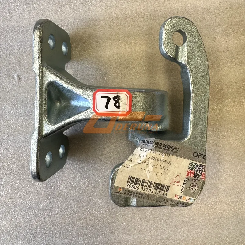 6101203-C6100 Conjunto bisagra inferior de puerta-izquierda