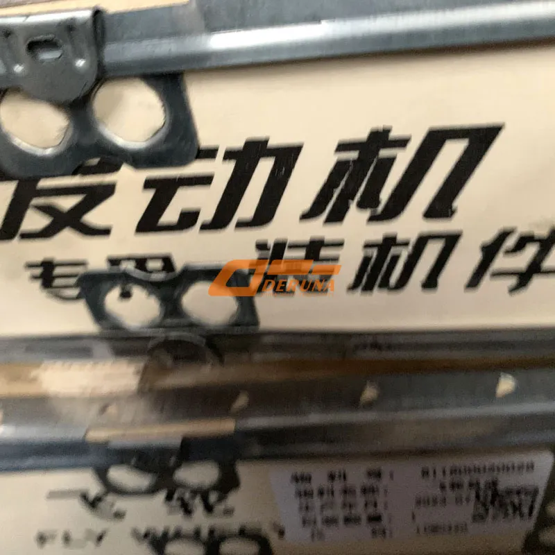 611600020028 Flywheel