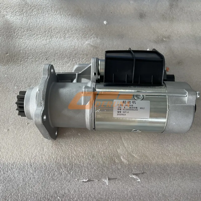 612600090293 Starter Motor