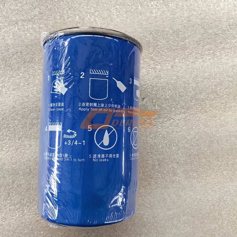612630010239 Engine oil filter WP12, pcs