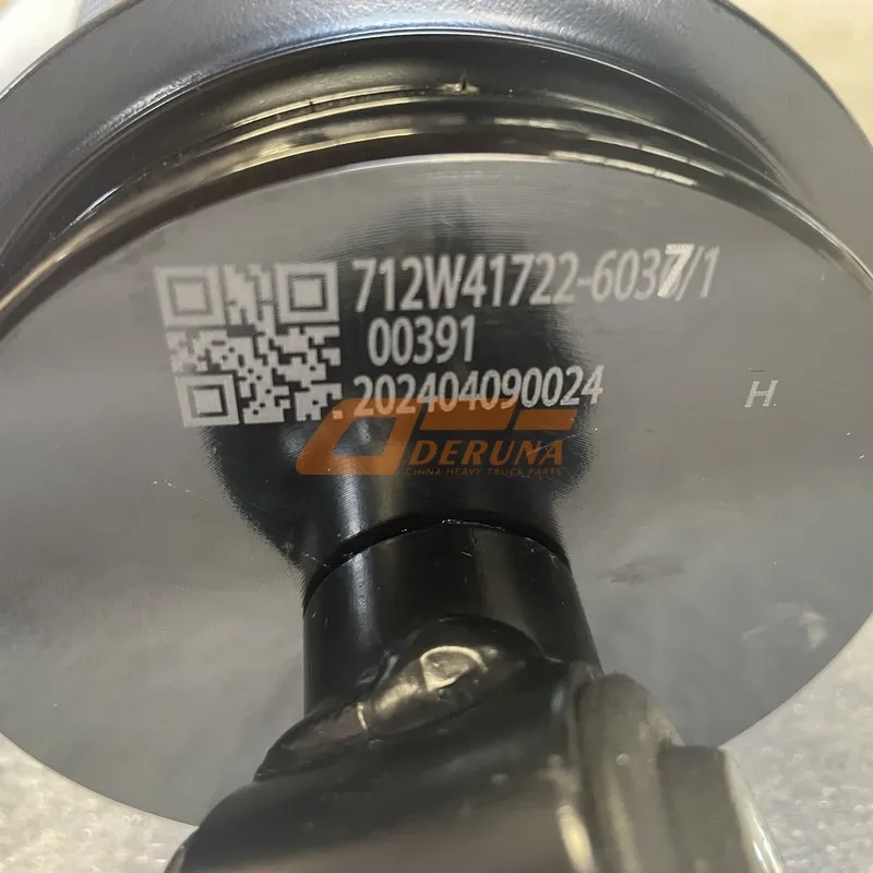 712w417226037 Rear Cab Shock Absorber (C7H Max) (Sitrak)