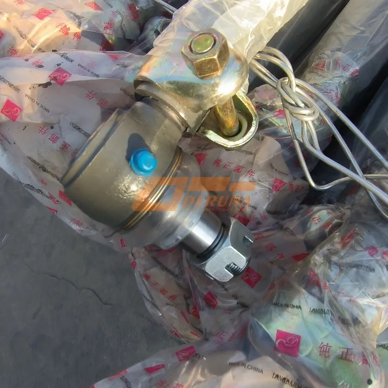 752W46611-0004 T5G Longitudinal Steering Rod