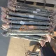 752W46611-0004 T5G Longitudinal Steering Rod