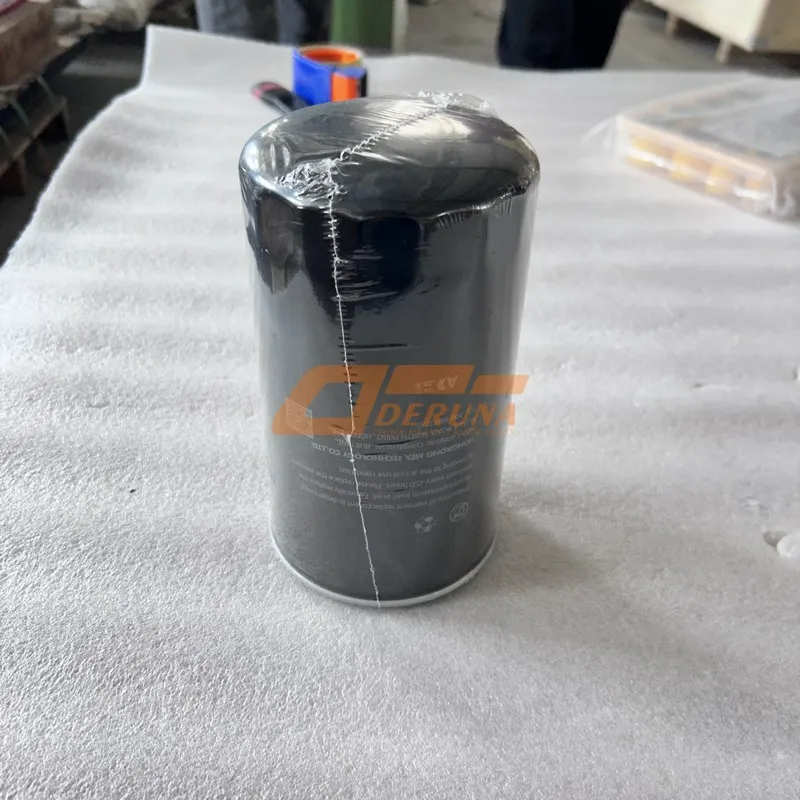 800159571 Oil Filter
