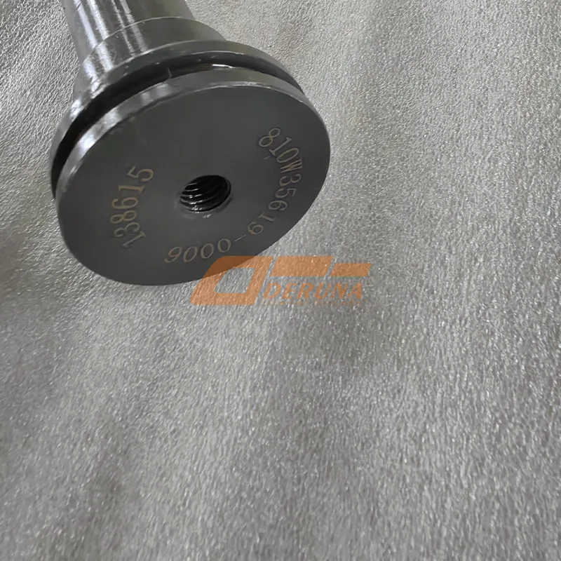810W35619-0006 5 Shift Fork Shaft Assembly _ Virtual Number