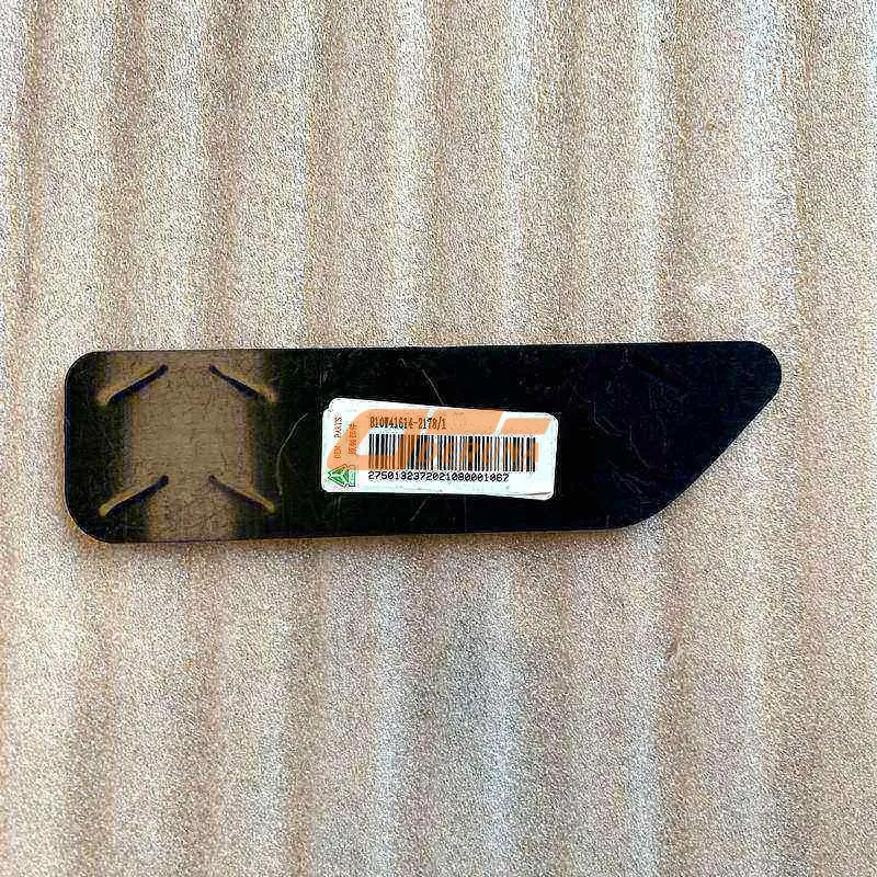 810W41614-2178 Placa de plástico Ii para parachoques