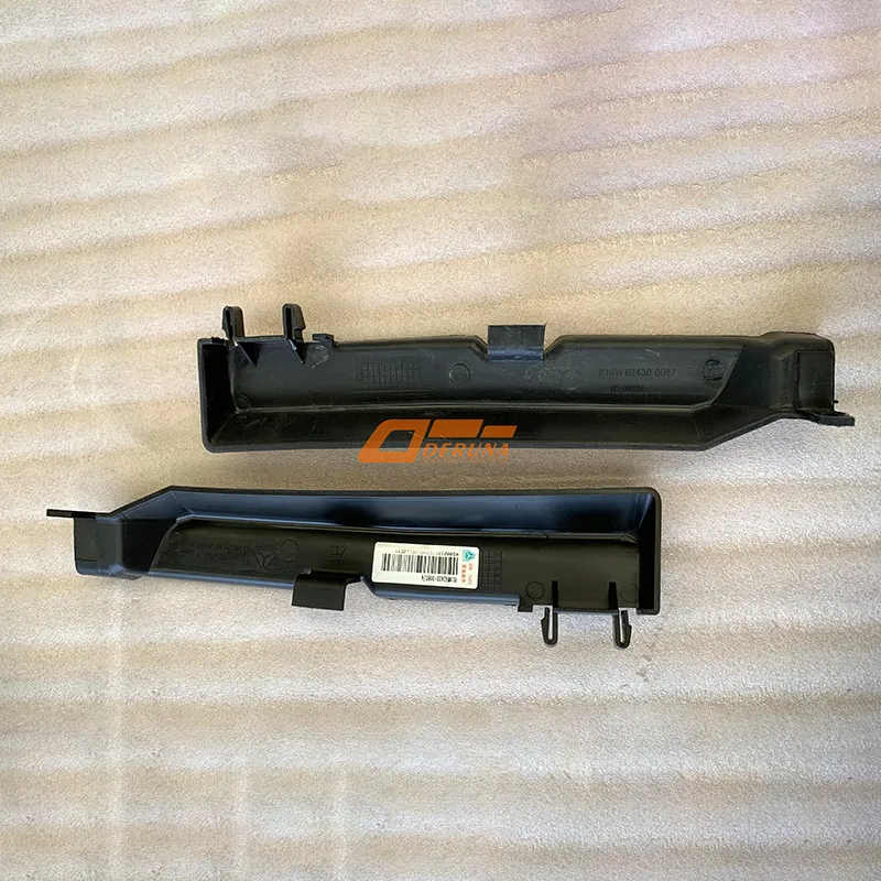 810W62430-0087 Lower Inner Shield Of Left Column A