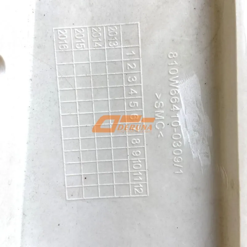 810W66410-0309TQS702 Guardabarros trasero Placa lateral izquierda