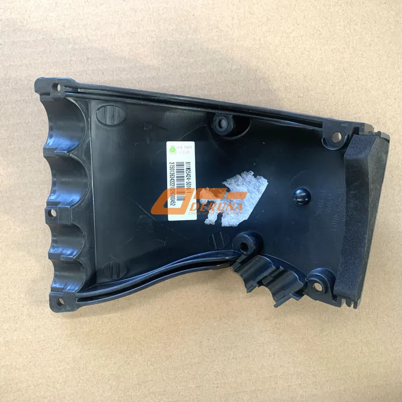 811W25424-5010 Right Channel Of The Wiring Harness (External Part)