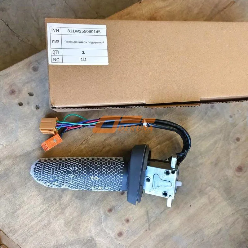 811W255090145 Interruptor Combinado Izquierdo