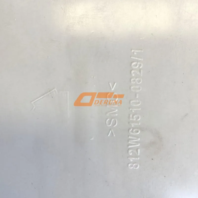 812W61510-0829TQS702 Panel Delantero Derecho (Carrocería Ancha/Posición Baja)