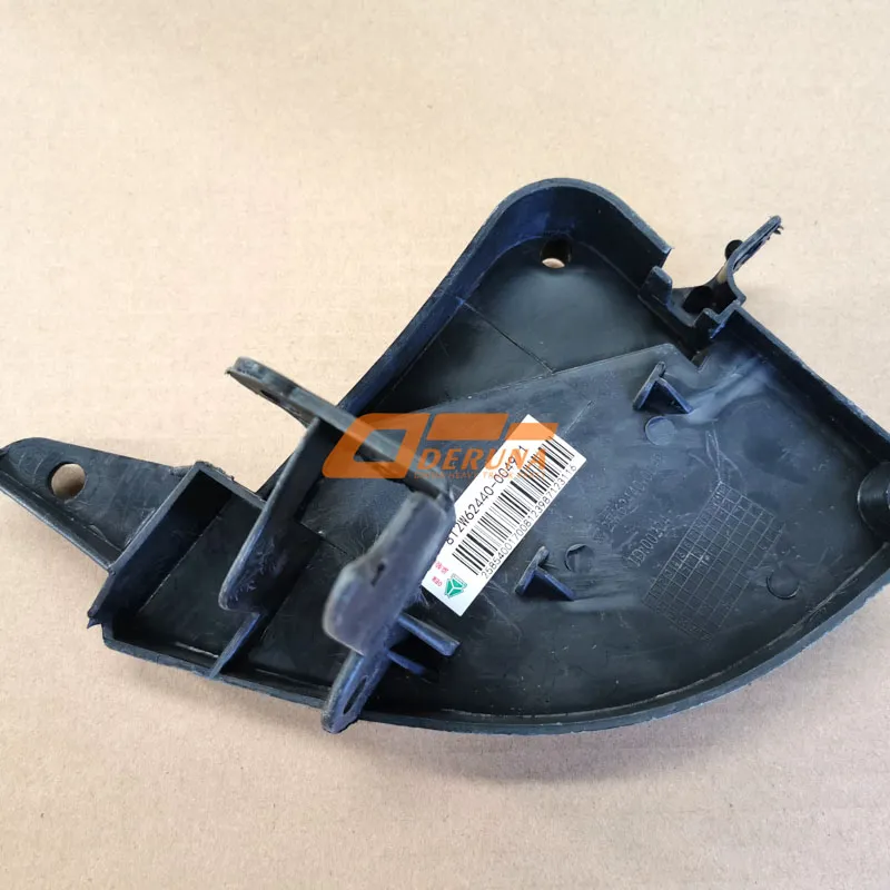 812W62440-0049 Left Mounting Bracket