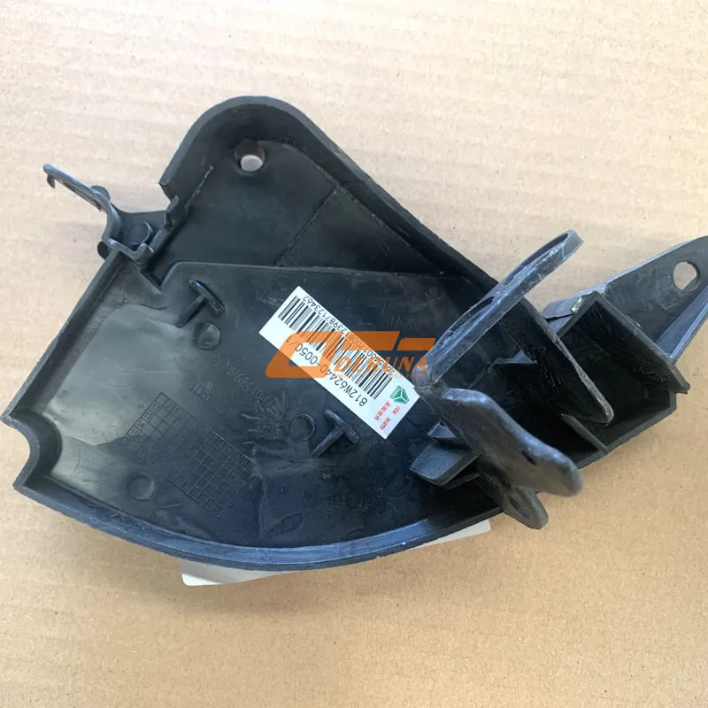812W62440-0050 Right Side Mounting Bracket (Symmetrical With The Left Part)