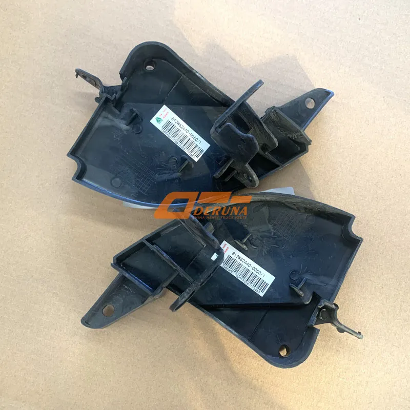 812W62440-0050 Right Side Mounting Bracket (Symmetrical With The Left Part)