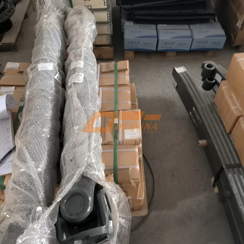 AZ9370311315 Universal Shaft Main Rear Part