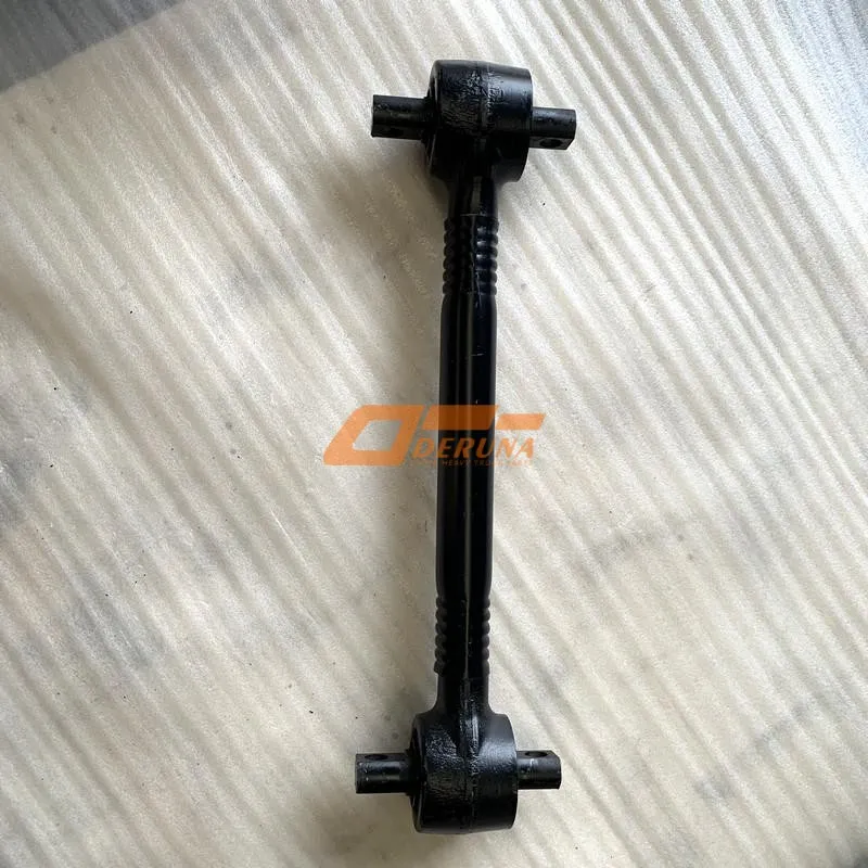 AZ972552117401 Conjunto de barra de empuje inferior fundida (52×7)