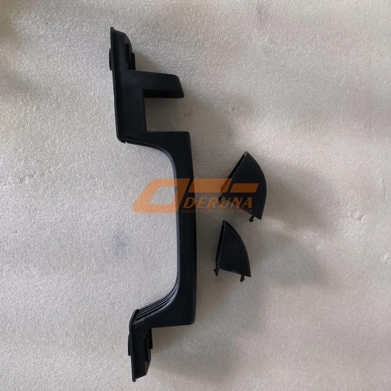 DZ14251110043/DZ14251110052 Front Grille Left Handle Assembly