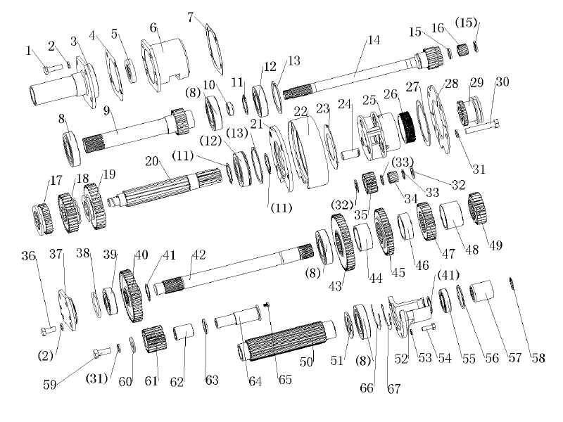 Dongfeng Gearbox(A)