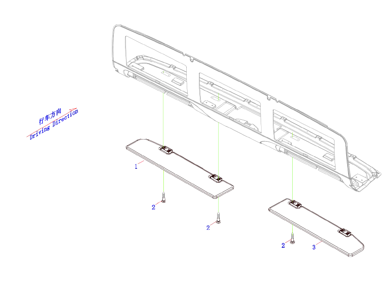 Faw Sun Visor Assembly
