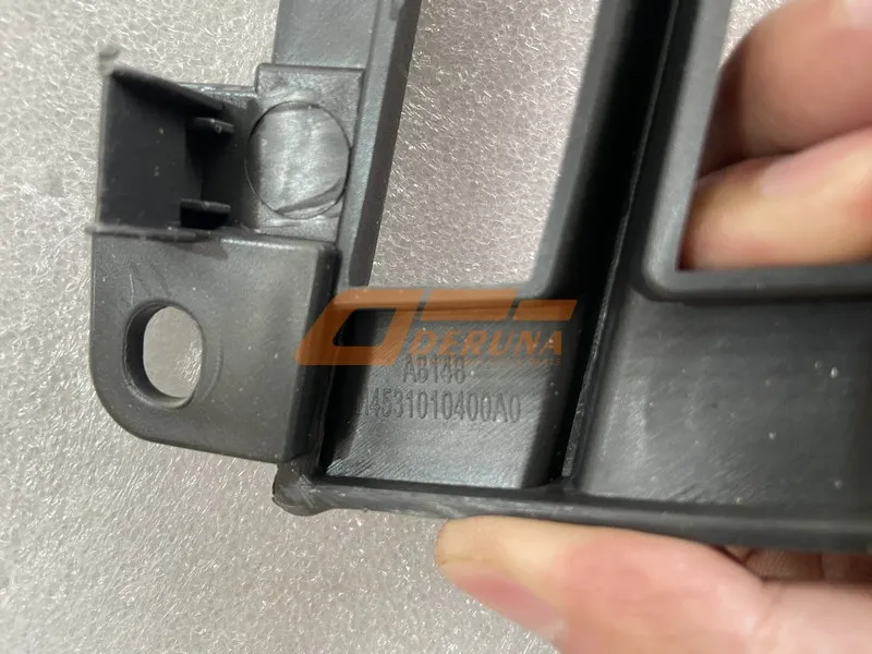 Hood Grille (Inner)
