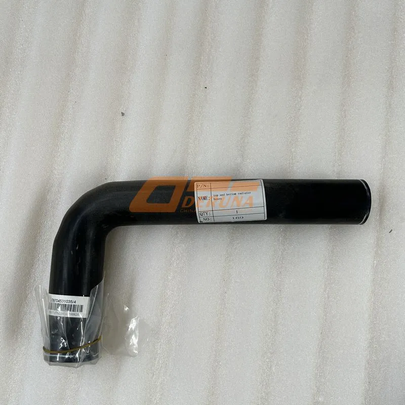 LG9704531035 Radiator Inlet Hose