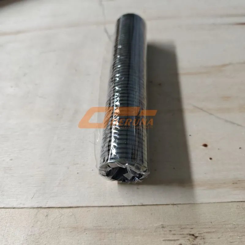 Engine Oil Pan Plug Seal Ring