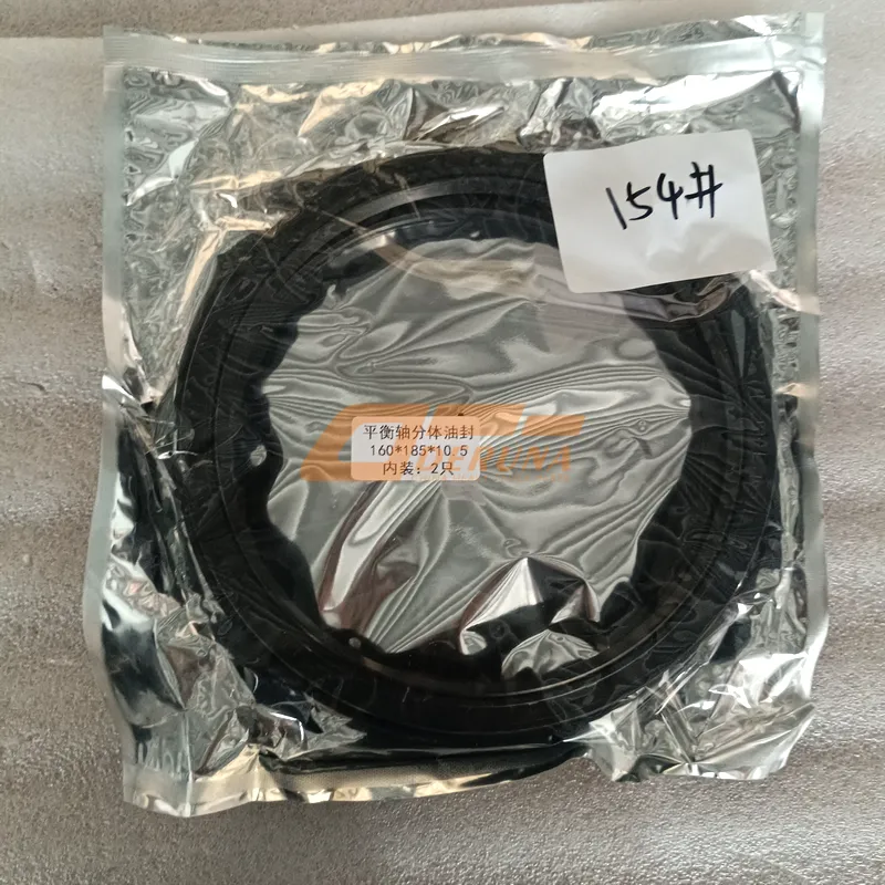 OR-AZ9114520223 Balance Oil Seal 160X185X10.5