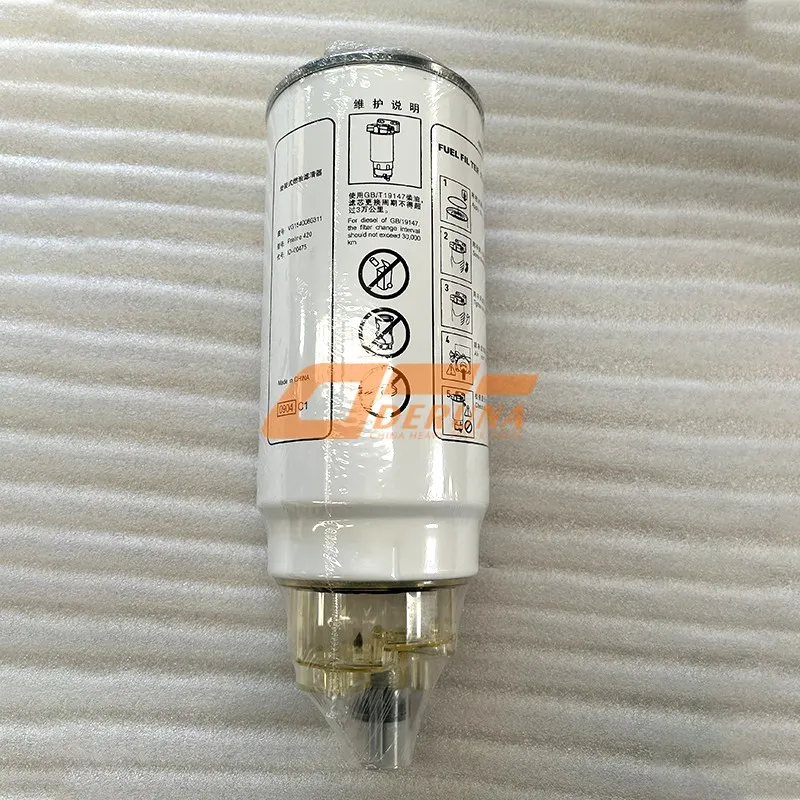 PL420X Water Sep