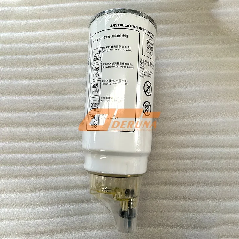 PL420X Water Sep