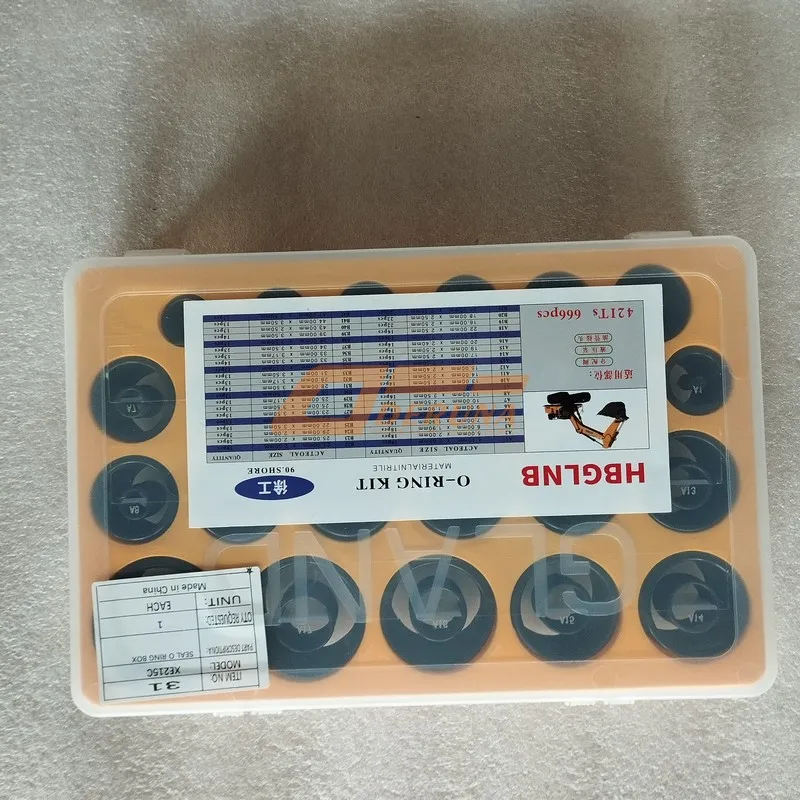 Seal O Ring Box
