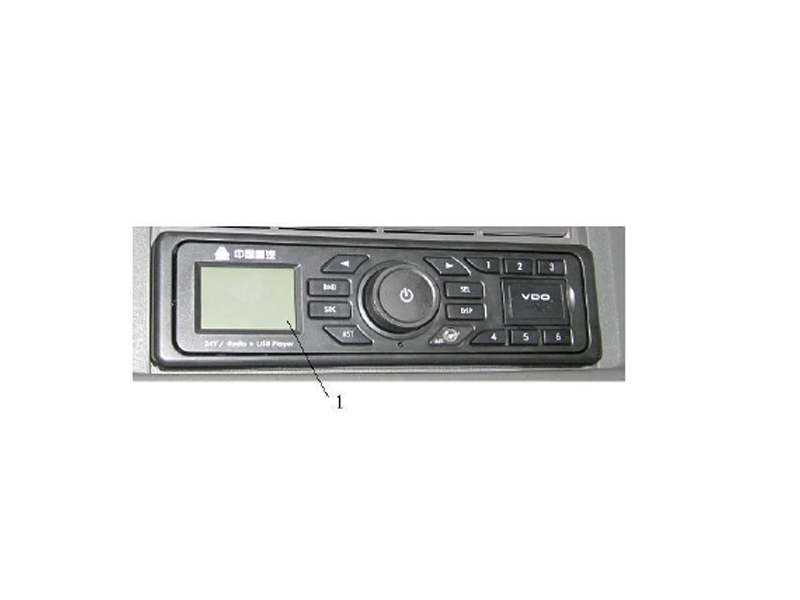 Sinotruk Howo A7 MP3 And Audio Receiver And Player